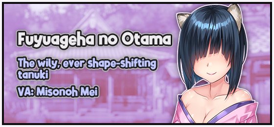 VN Others Completed The Kinky Kitsune and The Tantalizing Tanuki [Final] [Orcsoft]