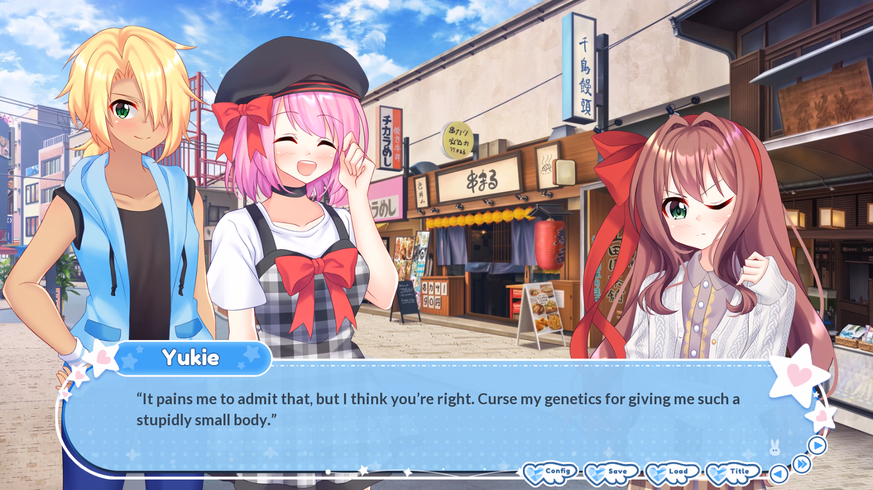 VN Ren'Py Completed My Dear Prince [Final] [ebi-hime]