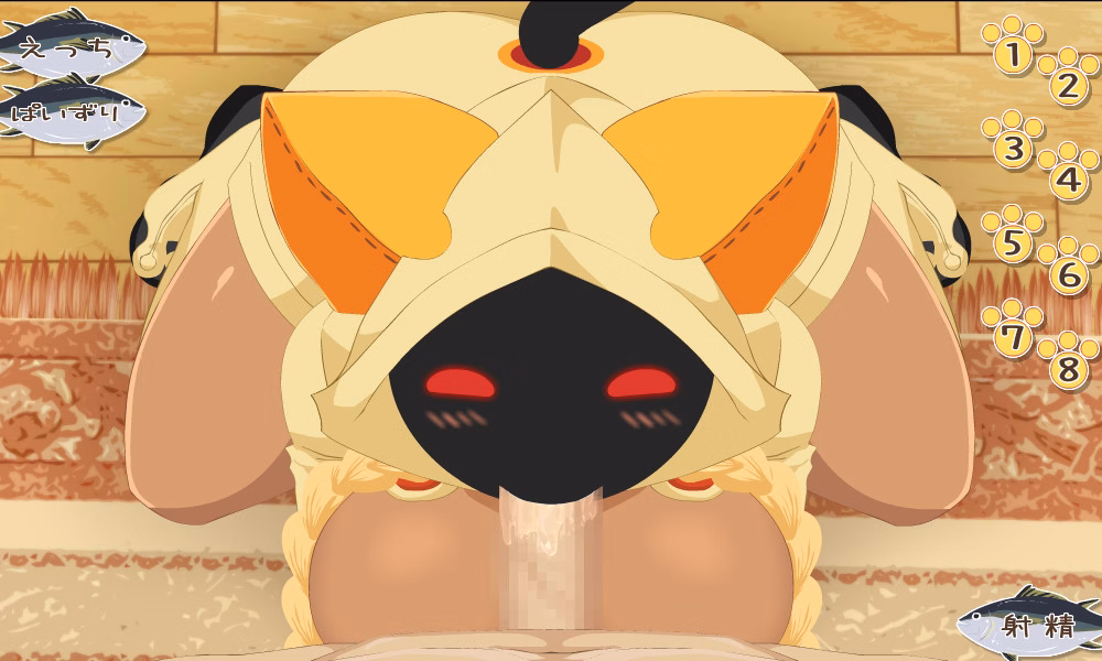 Flash Completed Mofu Mofu Musume PERFECT [Final] [mohumohudou]