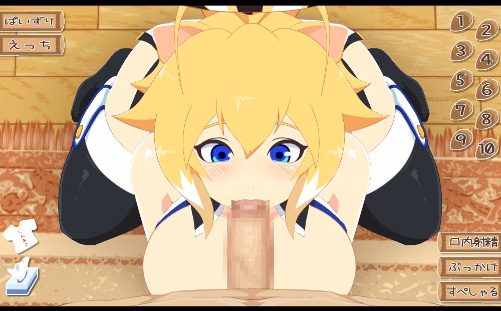Flash Completed Mofu Mofu Musume PERFECT [Final] [mohumohudou]