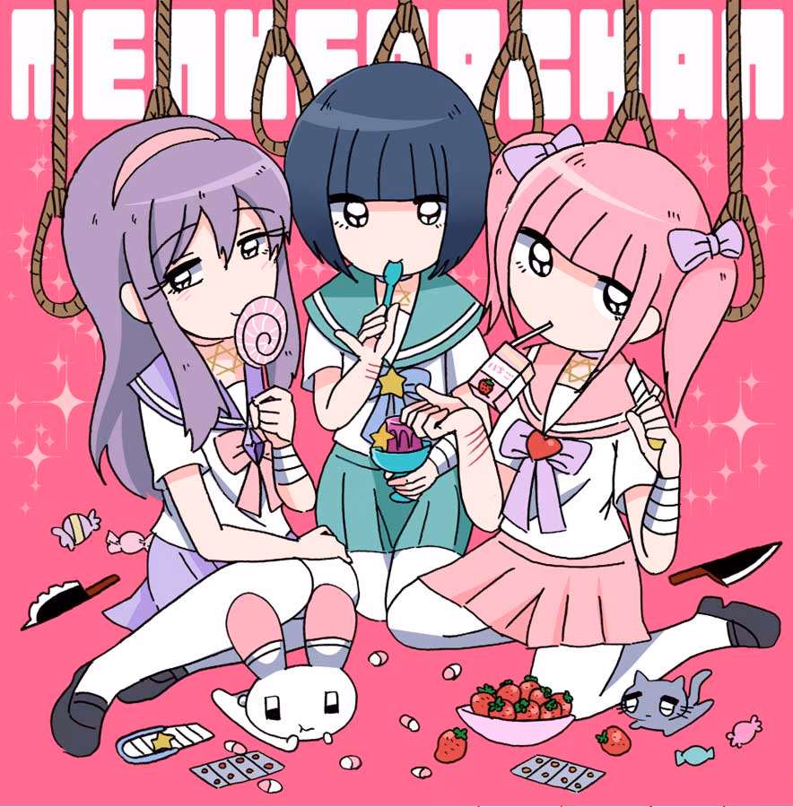 VN Others Completed Menherafflesia: Flowering Abyss [Final] [CHARON]