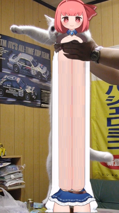 RPGM Completed Momo's Eternal Adventure [Final] [Ketchup AjiNo Mayonnaise]