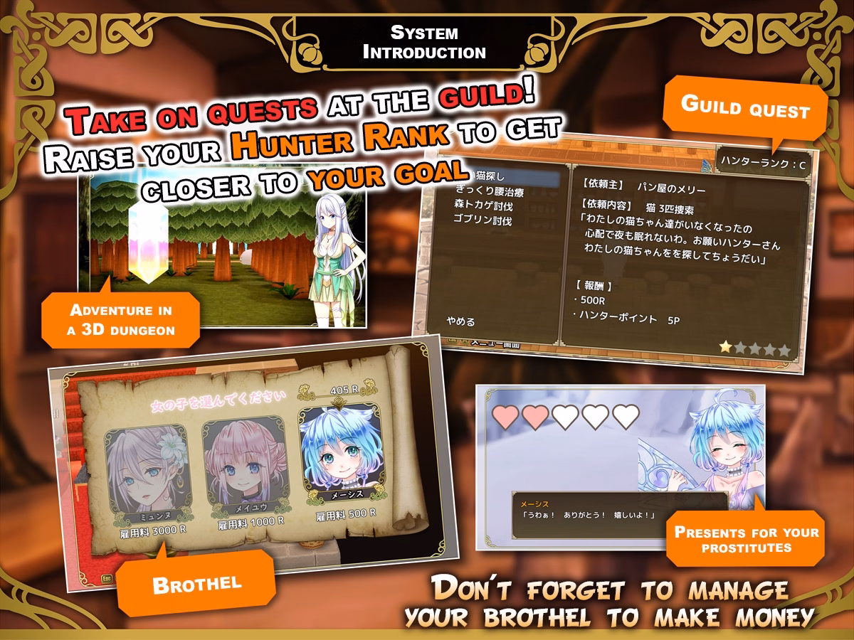 Others Completed Elina and the Temple of the Spirits [Final] [NAGINATA SOFT]