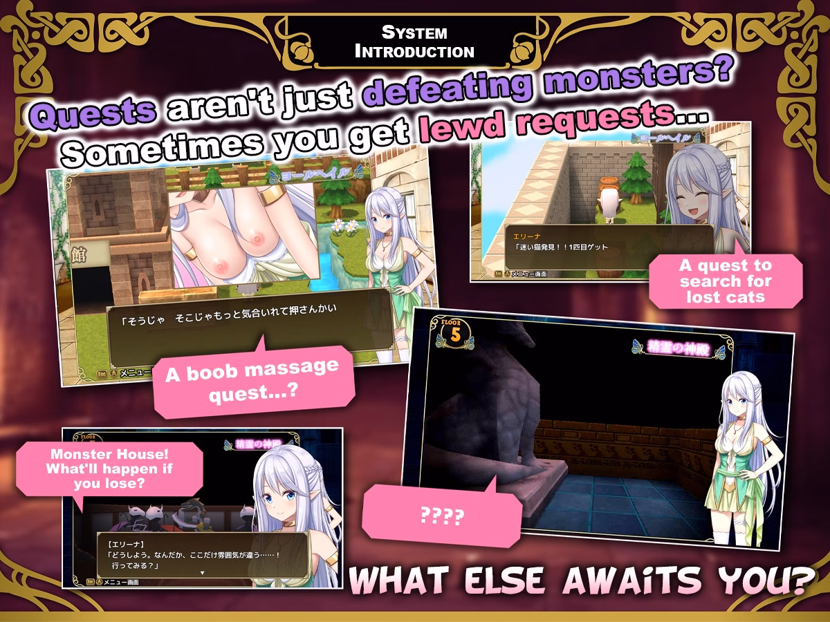Others Completed Elina and the Temple of the Spirits [Final] [NAGINATA SOFT]