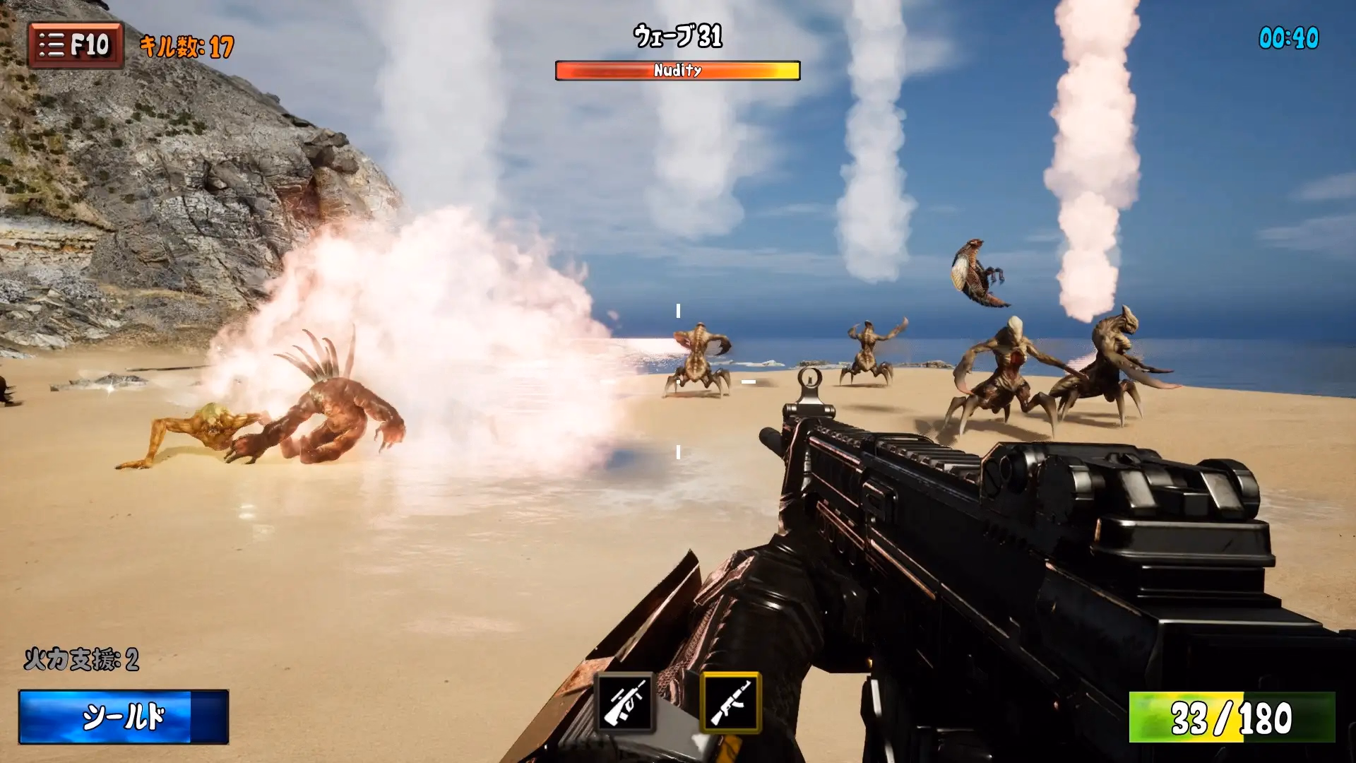 Unreal Engine Completed Garrison One-man Army [Final] [DDE]