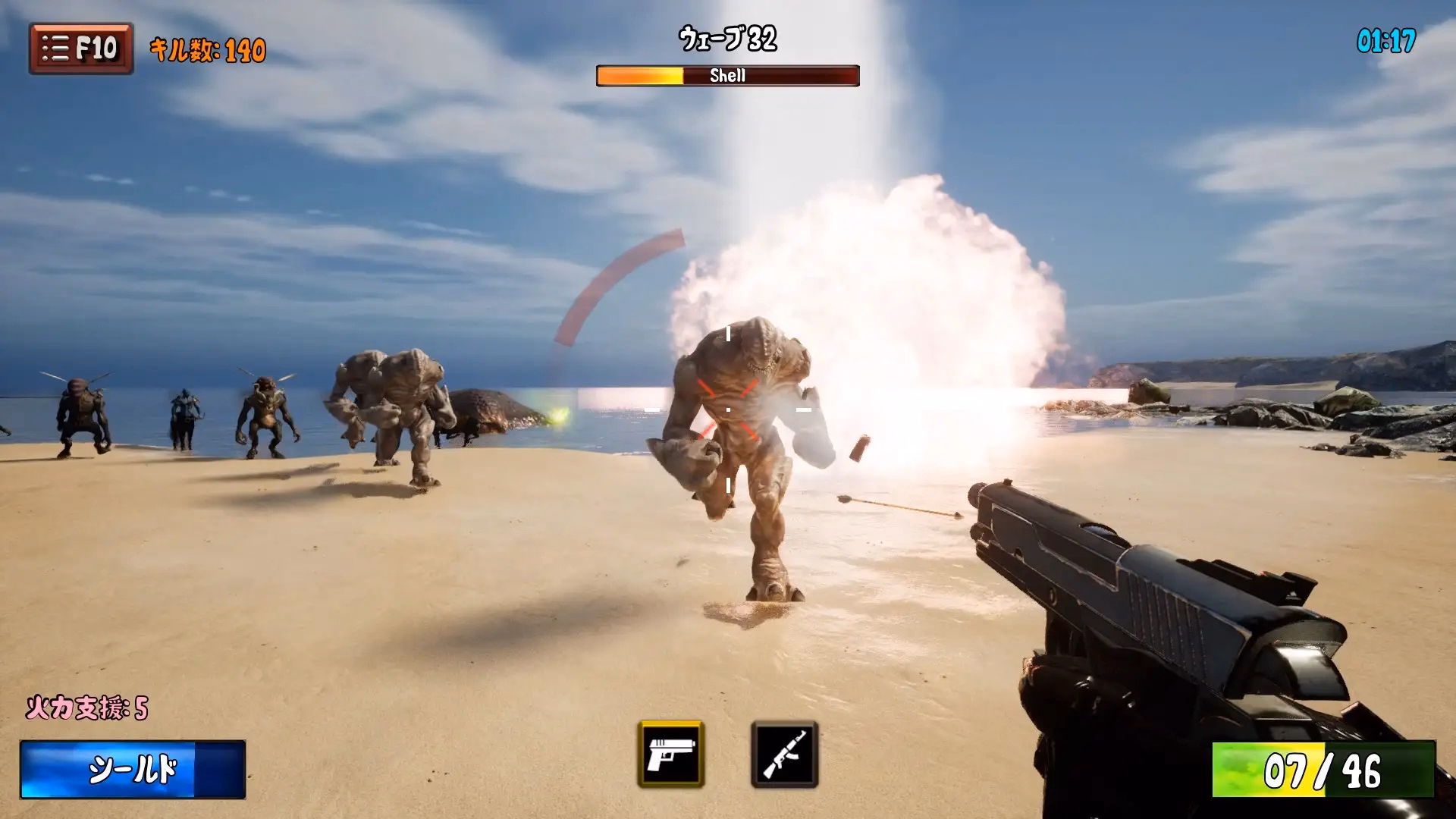 Unreal Engine Completed Garrison One-man Army [Final] [DDE]