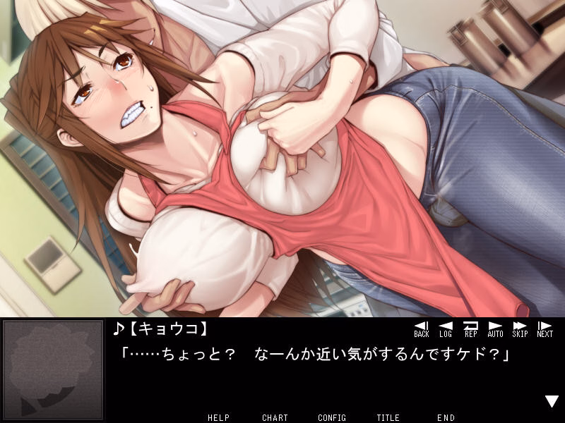 VN Others Completed My Mom Is Impregnated by a Delinquent [Final] [Erectlip]