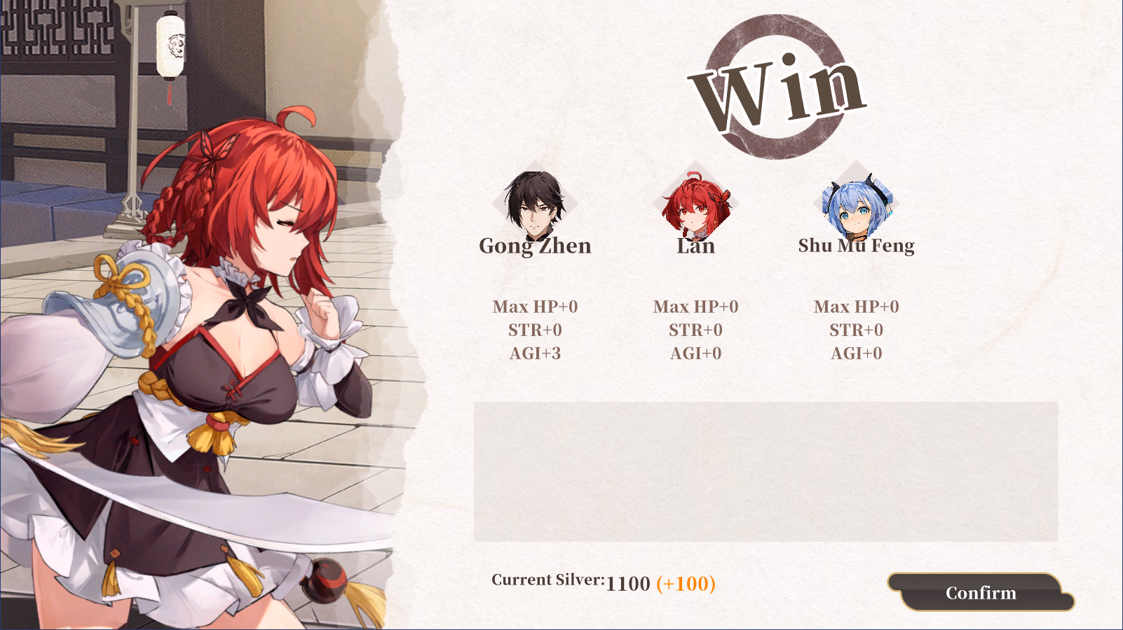 Unity Completed Blades of Jianghu: Ballad of Wind and Dust [Final] [Eternal Alice Studio]