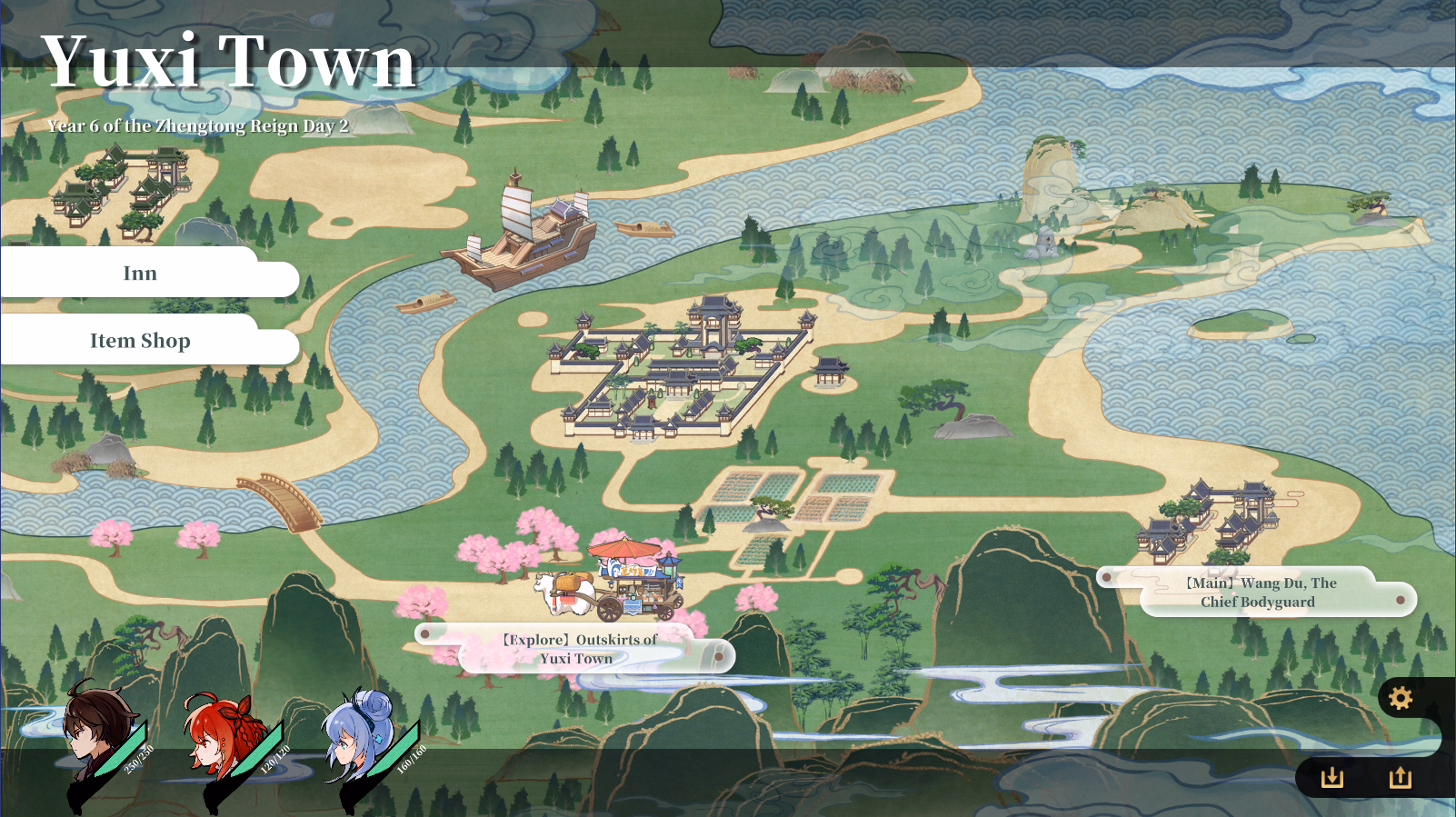 Unity Completed Blades of Jianghu: Ballad of Wind and Dust [Final] [Eternal Alice Studio]