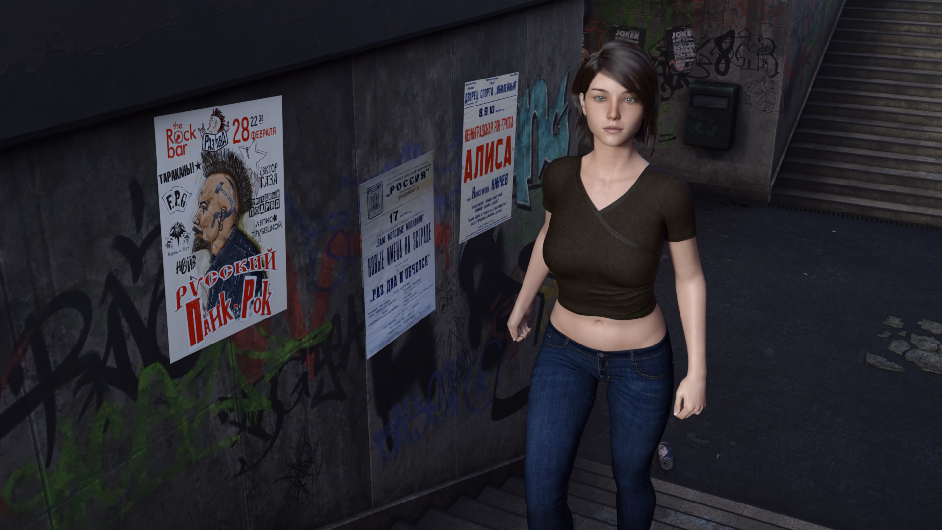 VN Unity Abandoned One More Simple Story [v0.5.1] [EVGART]