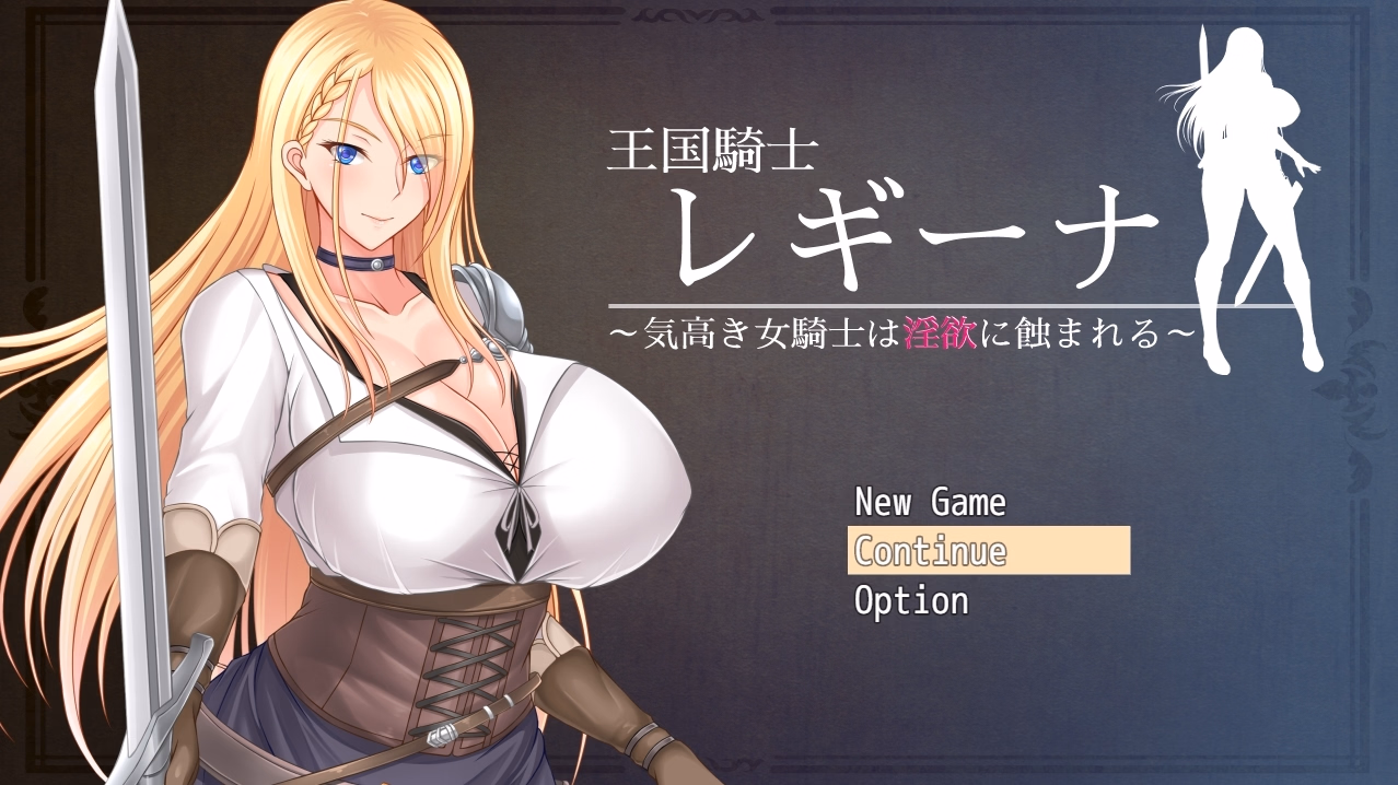 RPGM Completed Kingdom knight Regina: Noble female knight is eroded by lust [Final] [Ochazukeya Sandaime]