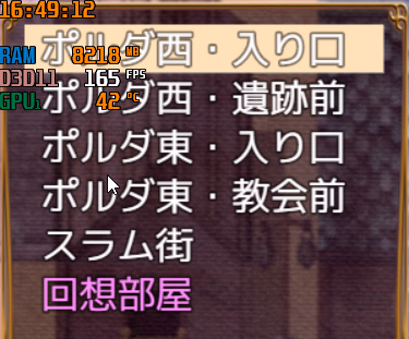 RPGM Completed Kingdom knight Regina: Noble female knight is eroded by lust [Final] [Ochazukeya Sandaime]