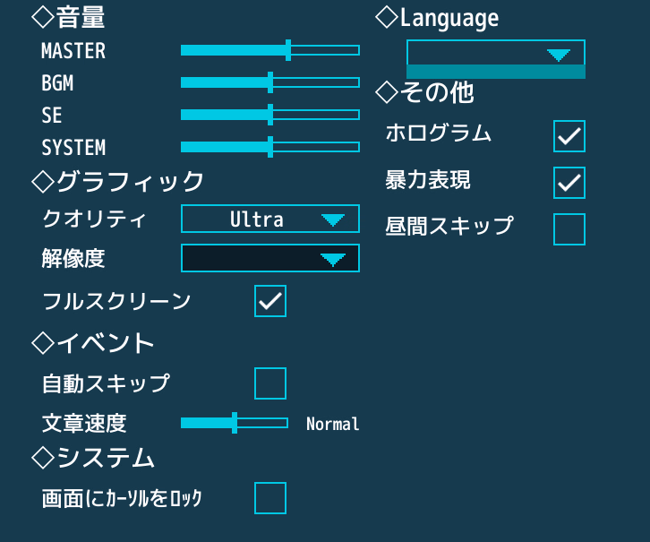 Unity Completed MARIONETTE [Final] [Imperial Gorilla]