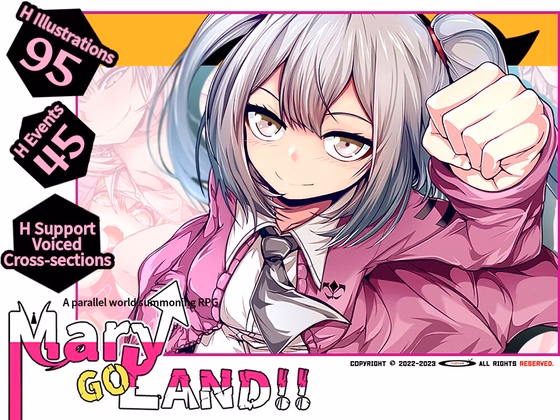RPGM Completed Mary↑GO→LAND!! [v1.10] [ornament] download