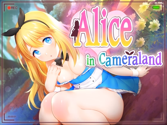 Unity Completed Alice in Cameraland [Final] [Oinari Soft]