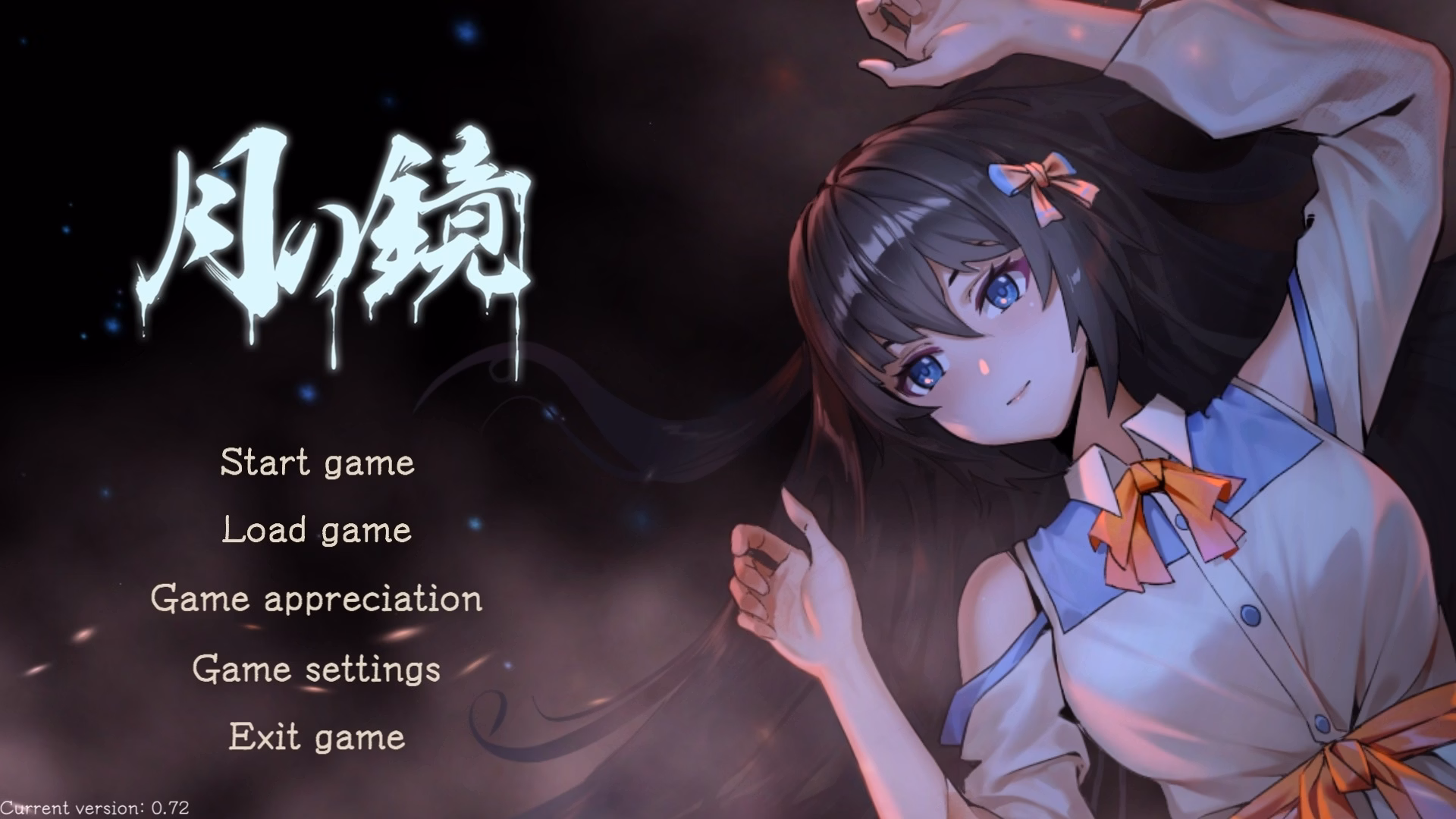 Unity Abandoned Lunar Mirror [v0.72] [DSGame] download