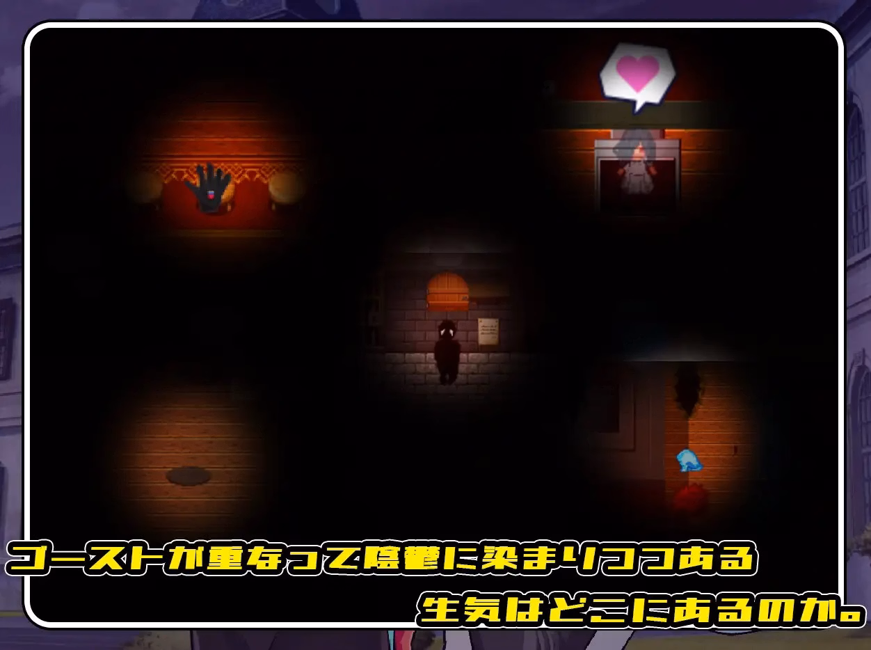 RPGM Completed Steppenwolf s Villa [Final] [Dawn Is Eternal]