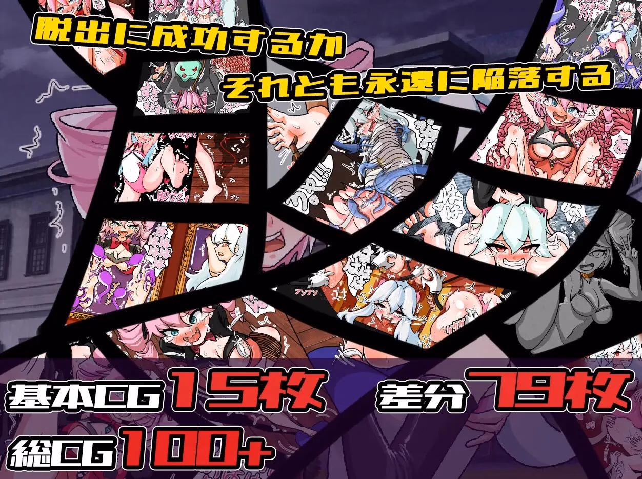 RPGM Completed Steppenwolf s Villa [Final] [Dawn Is Eternal]