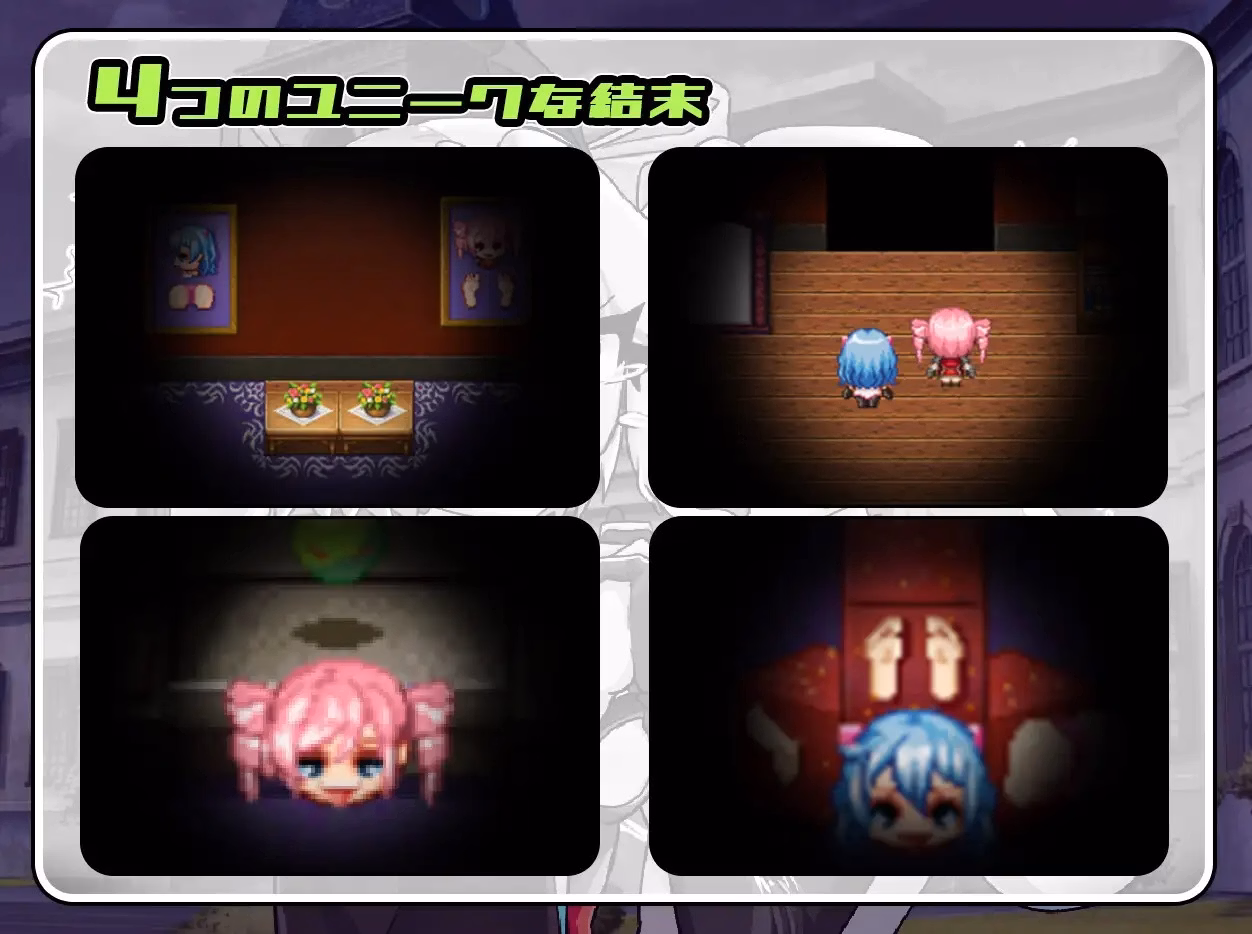 RPGM Completed Steppenwolf s Villa [Final] [Dawn Is Eternal]