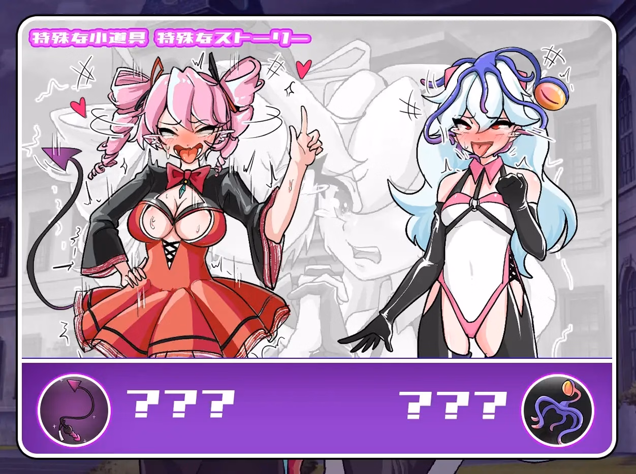 RPGM Completed Steppenwolf s Villa [Final] [Dawn Is Eternal]
