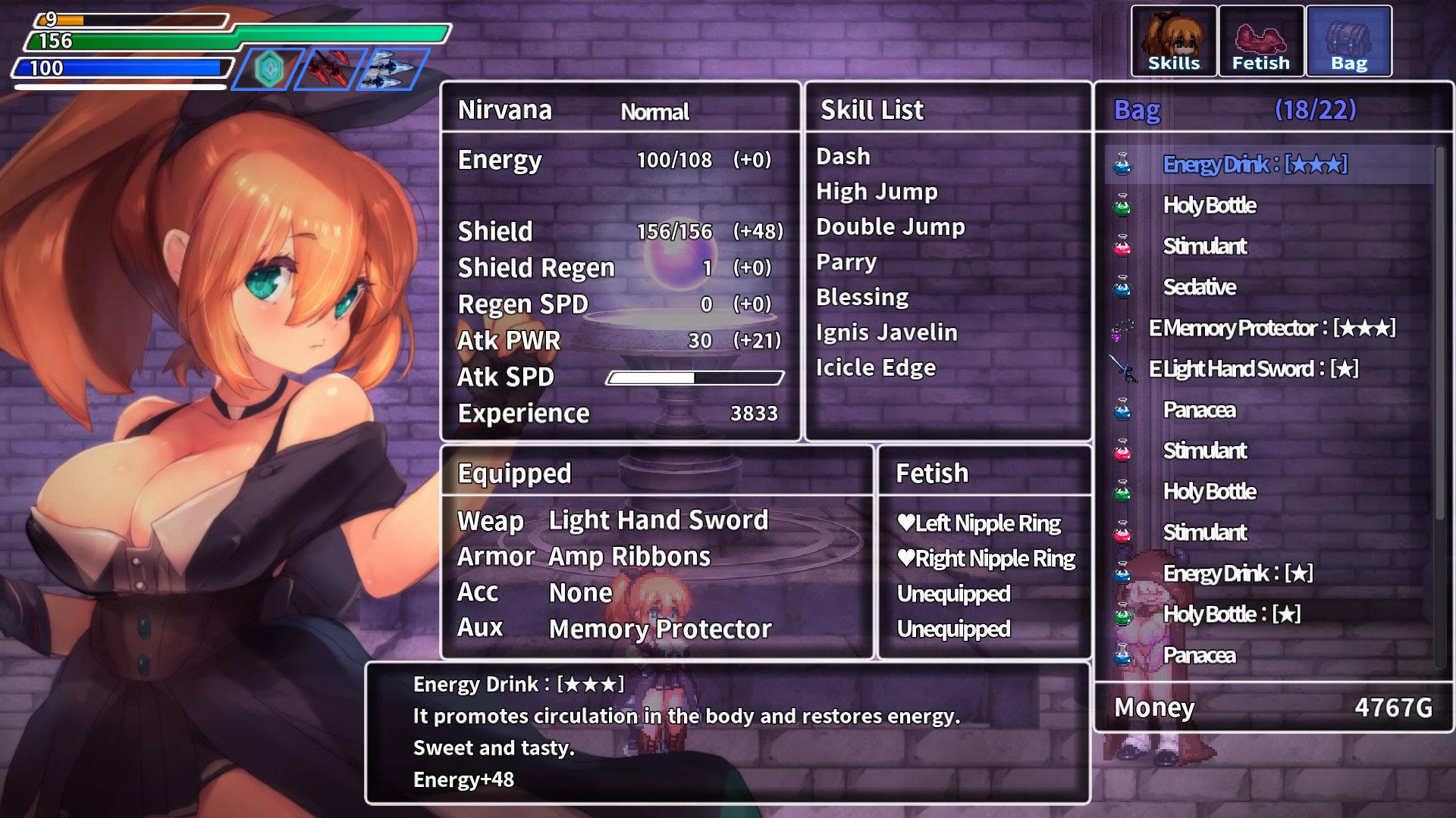 Godot Completed In the Nest of Dominator [v1.18] [Dasaku Laboratory]