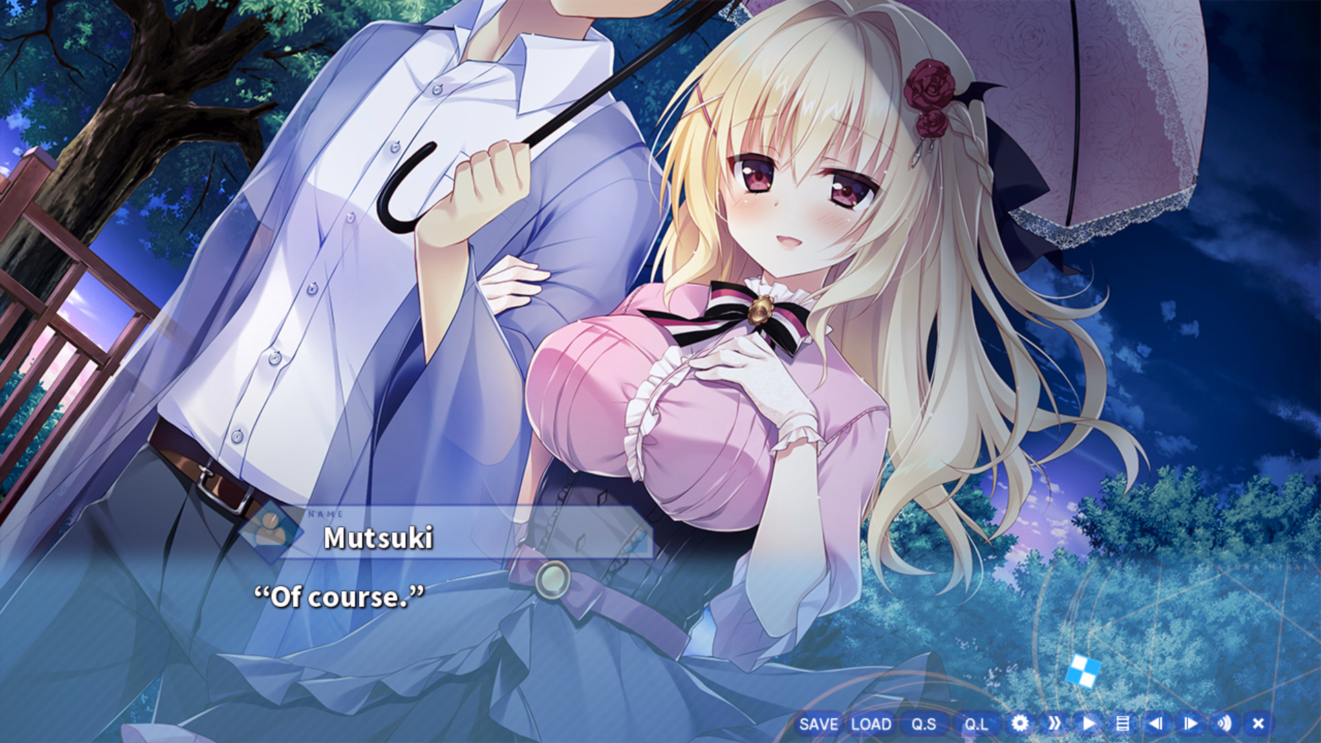 VN Others Completed Tamayura Mirai [Final] [Azurite/Shiravune]