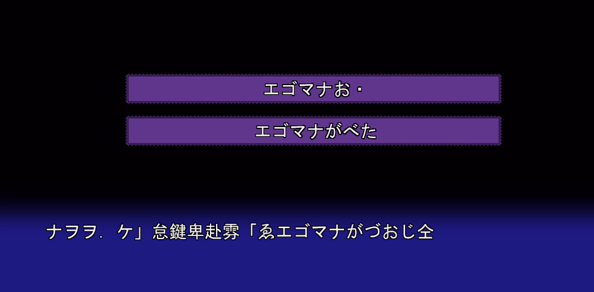 VN Others Completed Aniyome Kyouka-san to Sono Haha Chikako-san ~Bijin Tsuma to Bijukubo to Issho~ [Final] [Heiantei]