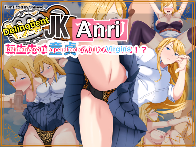 RPGM Completed Delinquent Schoolgirl Anri Reincarnated in a Penal Colony of Virgins! [v1.07] [mikaproya]