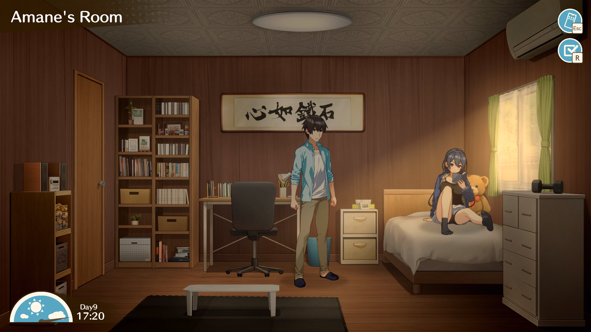 Unity Completed Love on Leave [Final] [Qureate, Orgesta Inc.]