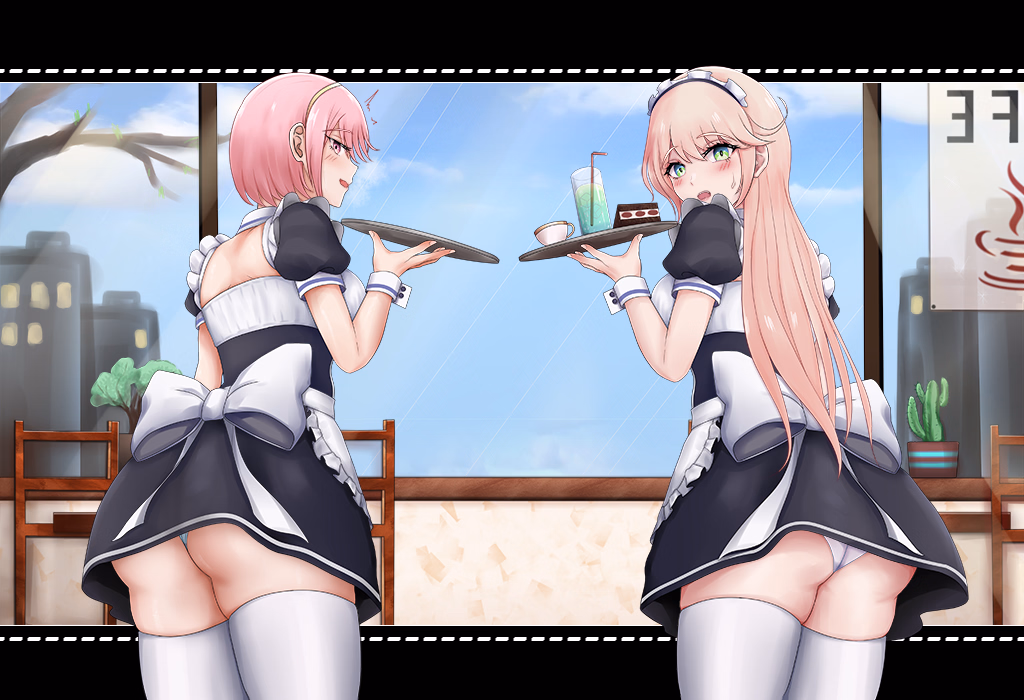 RPGM Completed Setting: Kujira Sister [v1.007] [210Studio]