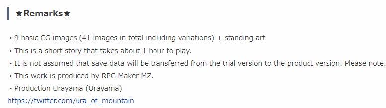RPGM Completed Melia's Witch Test [Final] [orzPINEz]