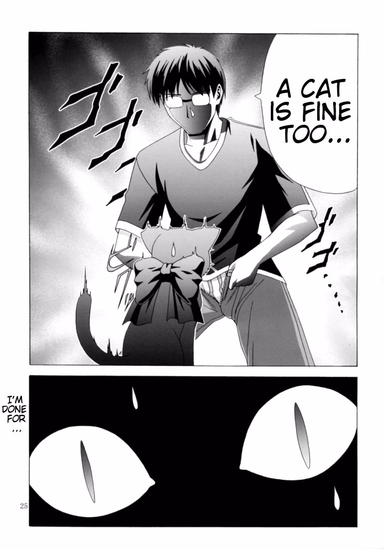 VN Ren'Py Abandoned Strangers on Paper [Ch.2 v0.2.2] [Gloomy Ghost Studio]