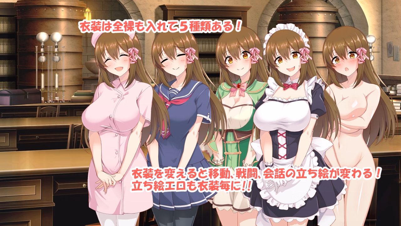 RPGM Completed Alchemy Fantasy R ~ She's a Baby Alchemist ~ [v1.1] [Mijiishi]