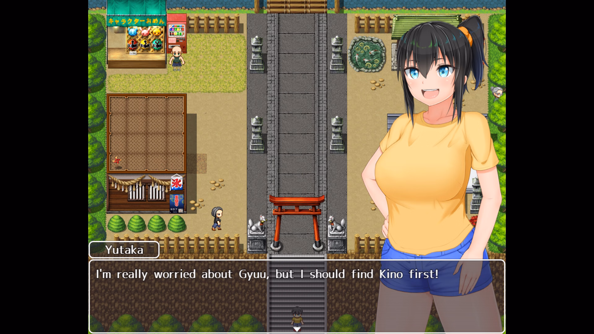 RPGM Completed Country Bumpkin Yutaka [v1.0] [Ota Guchi Field/Kagura Games]