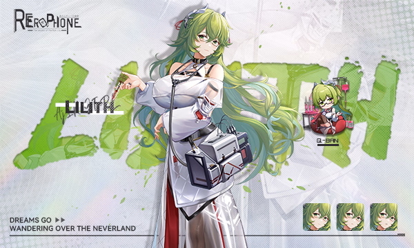 Unity Completed Erophone:Re [Final] [CreamCatGame]
