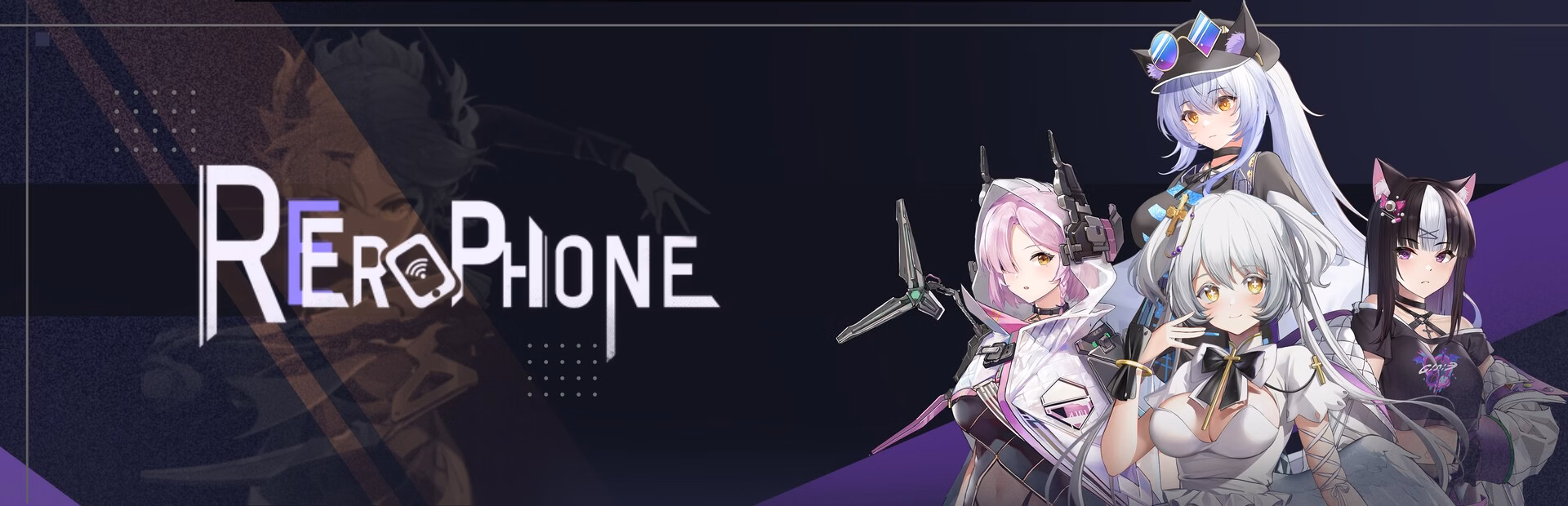 Unity Completed Erophone:Re [Final] [CreamCatGame]