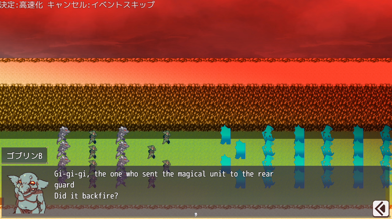 RPGM Completed Succubus General's Troop Augmentation Center [Final] [Touhou-marupon-dou]