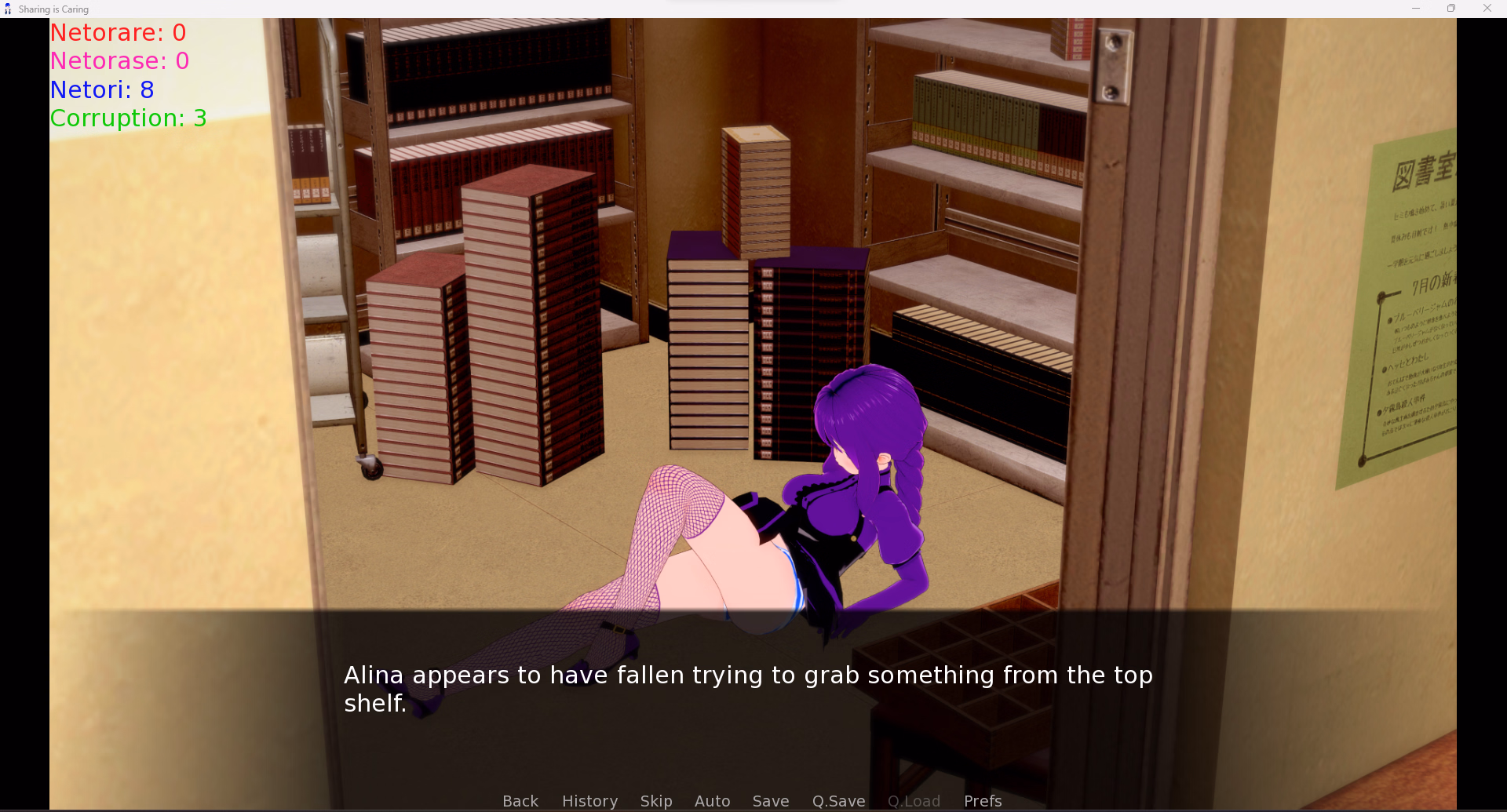 VN Ren'Py Completed Sharing Is Caring [v0.1.0] [Fronte91]