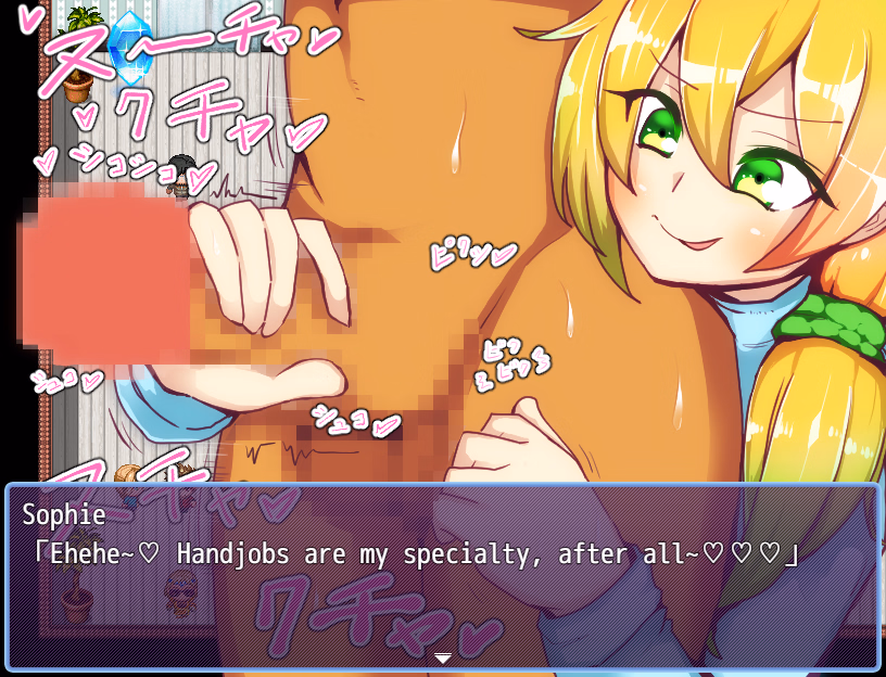 RPGM Completed Newlywed Sophie [Final] [kunounohosi]