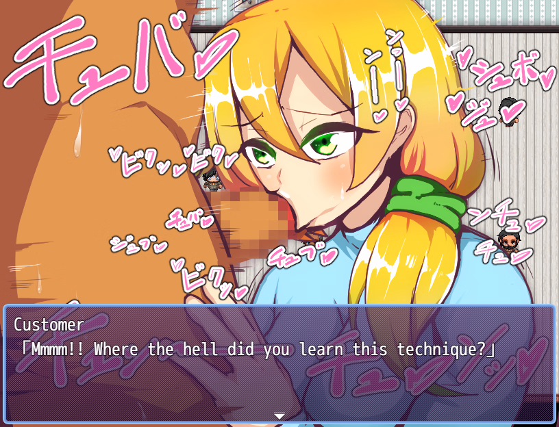 RPGM Completed Newlywed Sophie [Final] [kunounohosi]