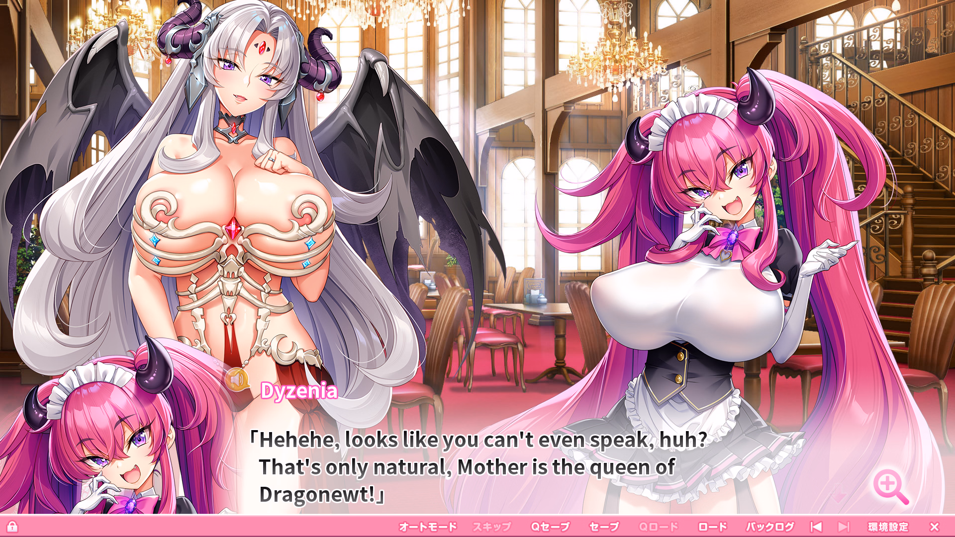 Others Completed Motto! Haramase! Honoo no Oppai Isekai Oppai Maid Gakuen! [Final] [Milk Factory]