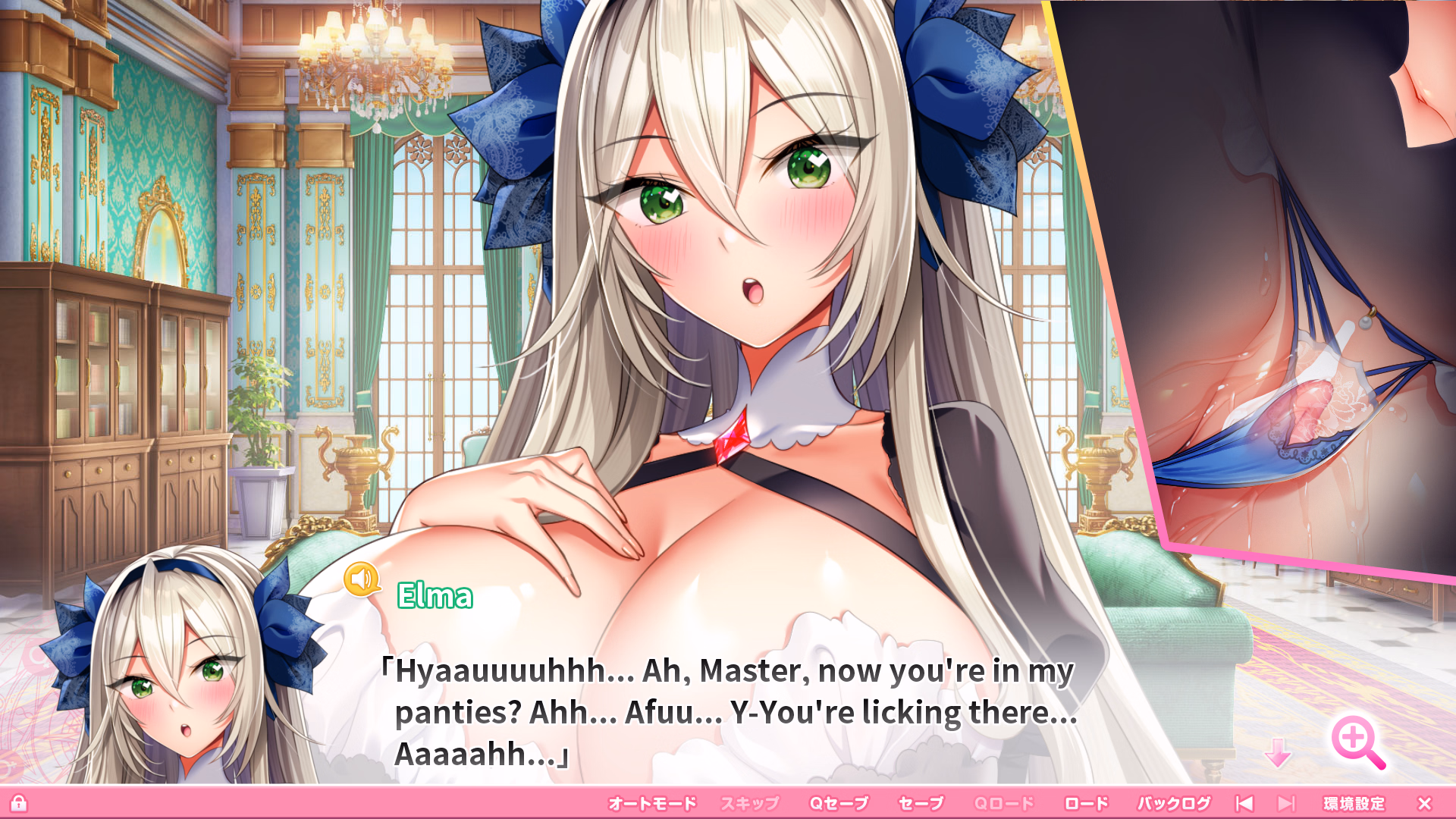Others Completed Motto! Haramase! Honoo no Oppai Isekai Oppai Maid Gakuen! [Final] [Milk Factory]