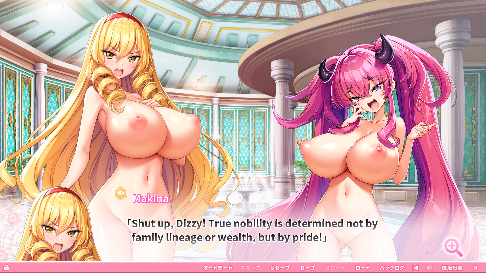 Others Completed Motto! Haramase! Honoo no Oppai Isekai Oppai Maid Gakuen! [Final] [Milk Factory]