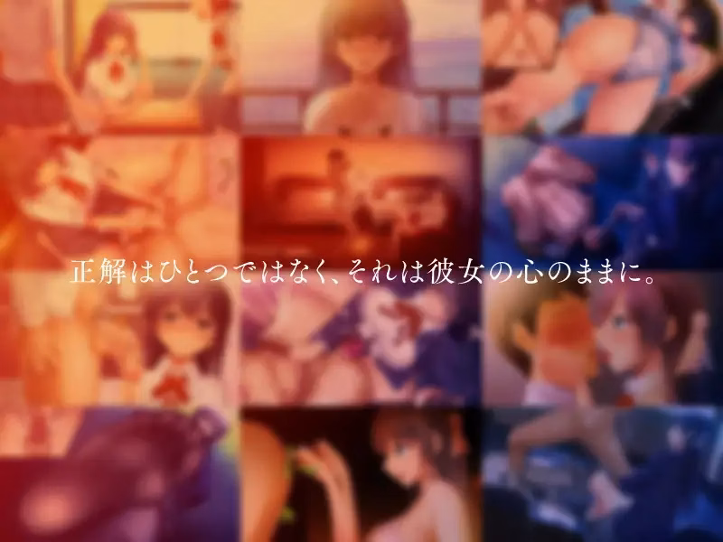 VN Others Completed Koi to XX no Femdom [Final] [M size]