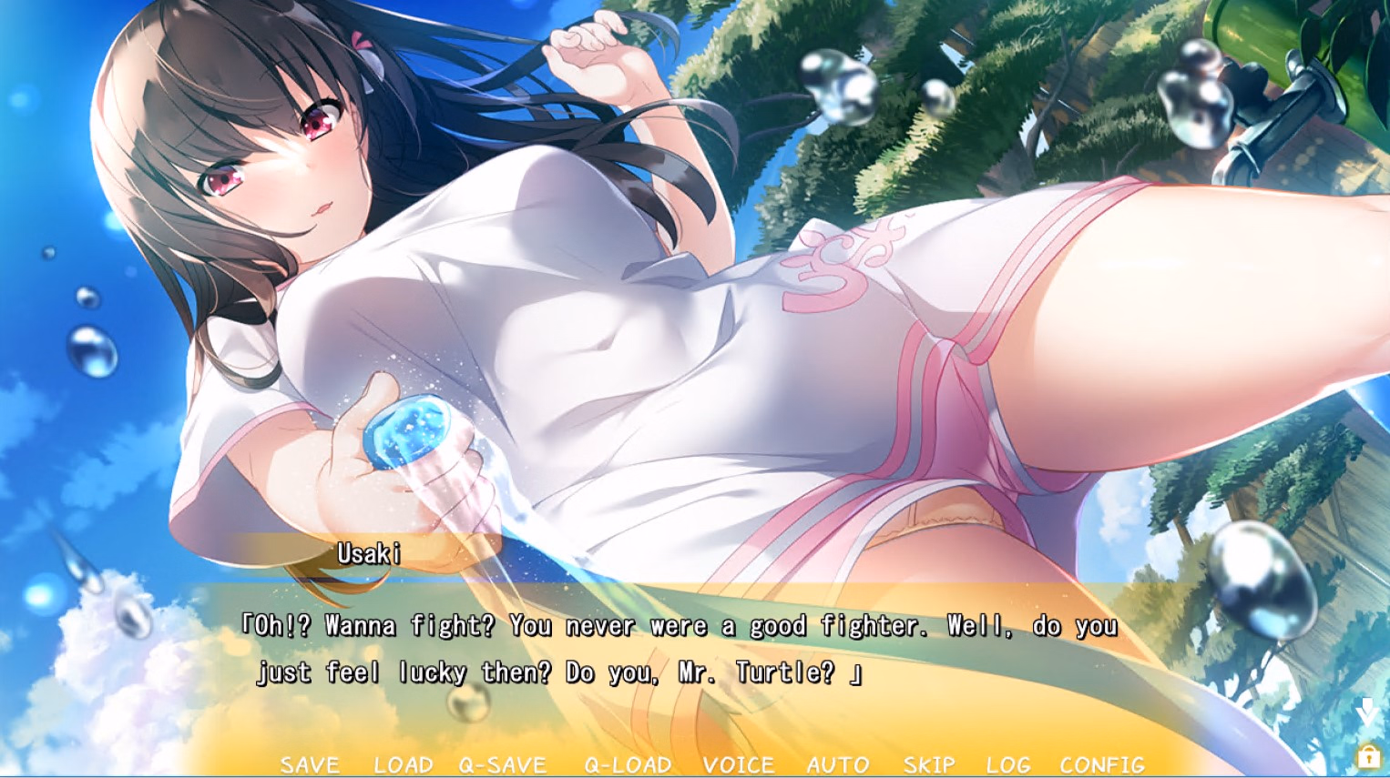 VN Others Completed Koiyasumi: A Rainy Summer with My Childhood Friend [v1.0] [RE:creation]