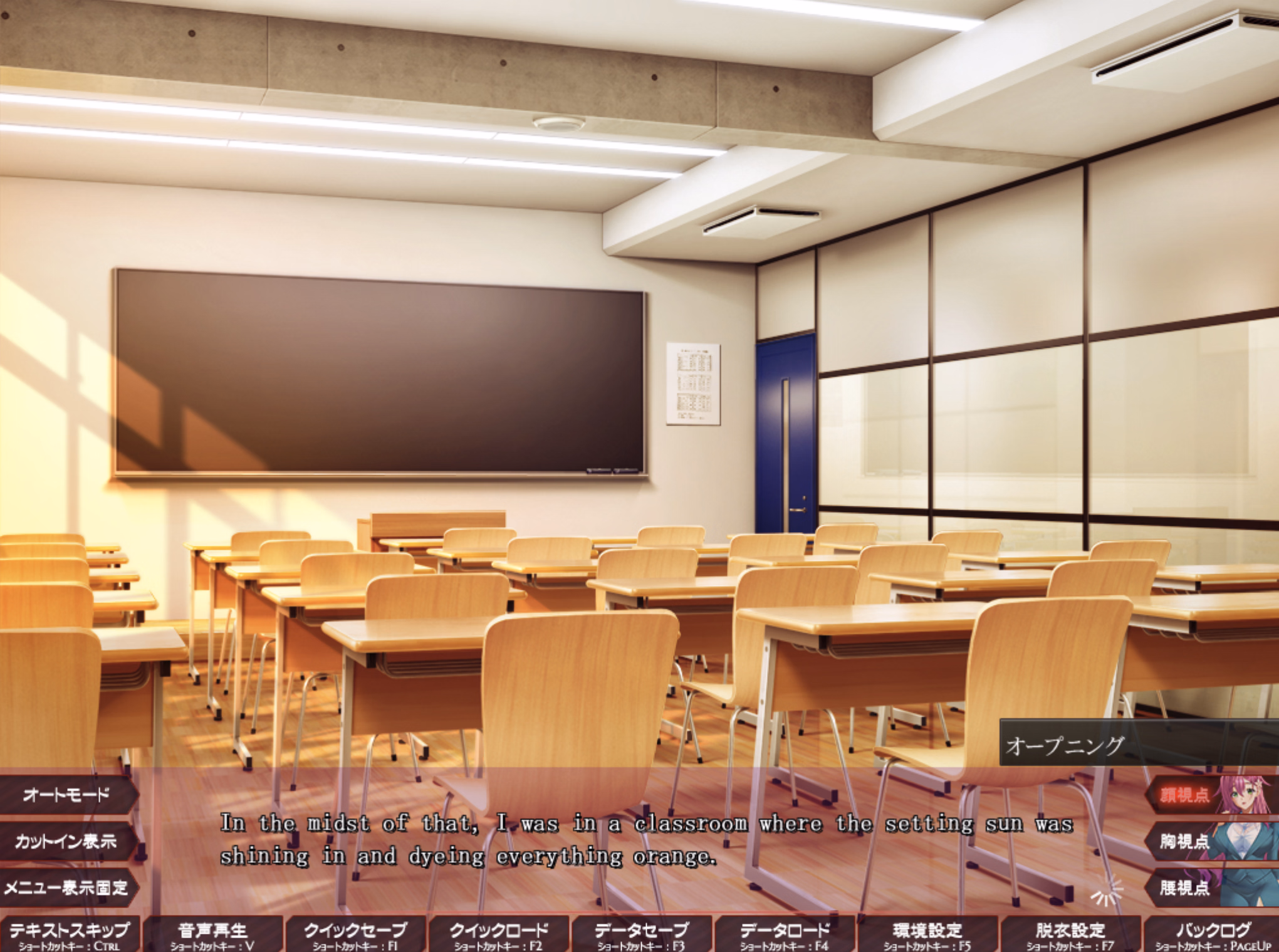VN Others Completed Shihai no Kyoudan 2 [v1.0.0] [BISHOP]