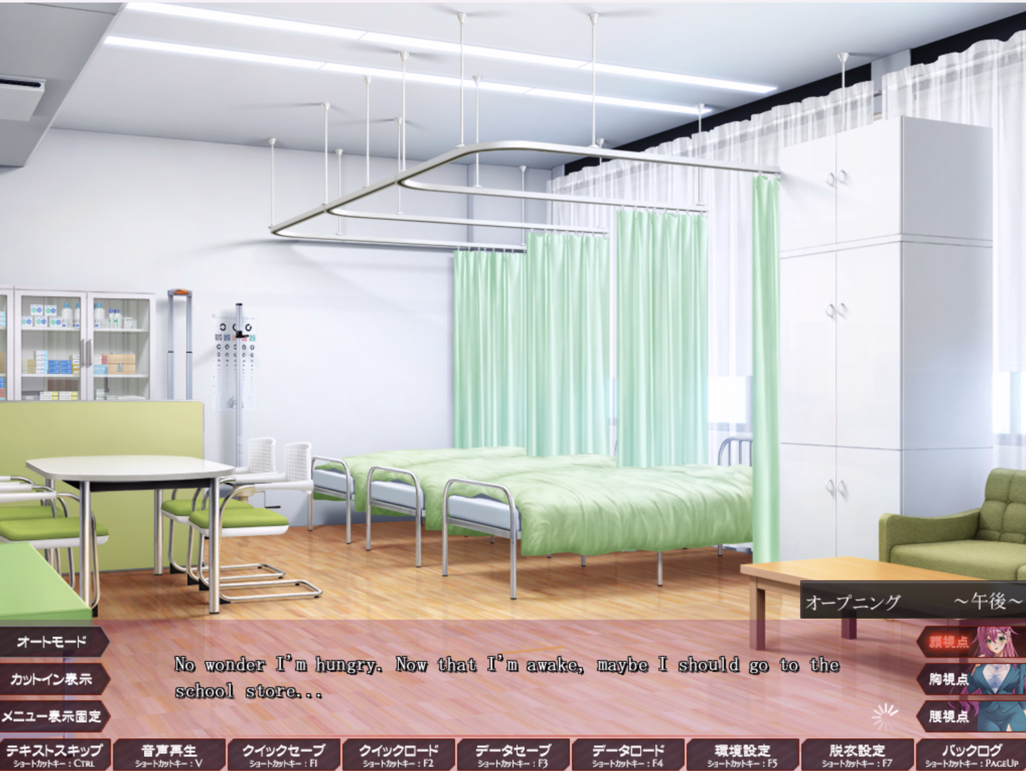 VN Others Completed Shihai no Kyoudan 2 [v1.0.0] [BISHOP]