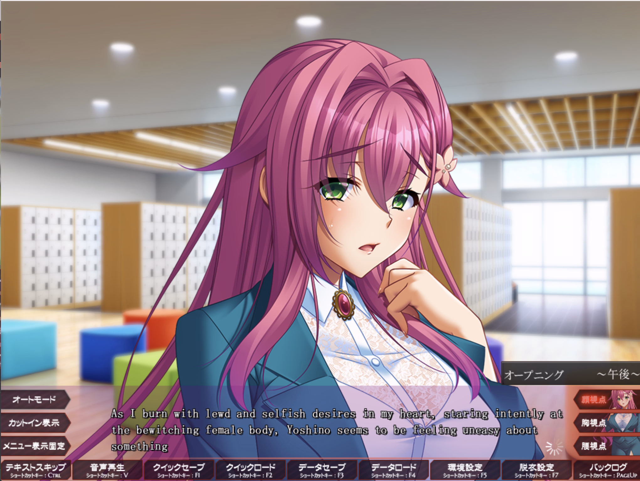 VN Others Completed Shihai no Kyoudan 2 [v1.0.0] [BISHOP]