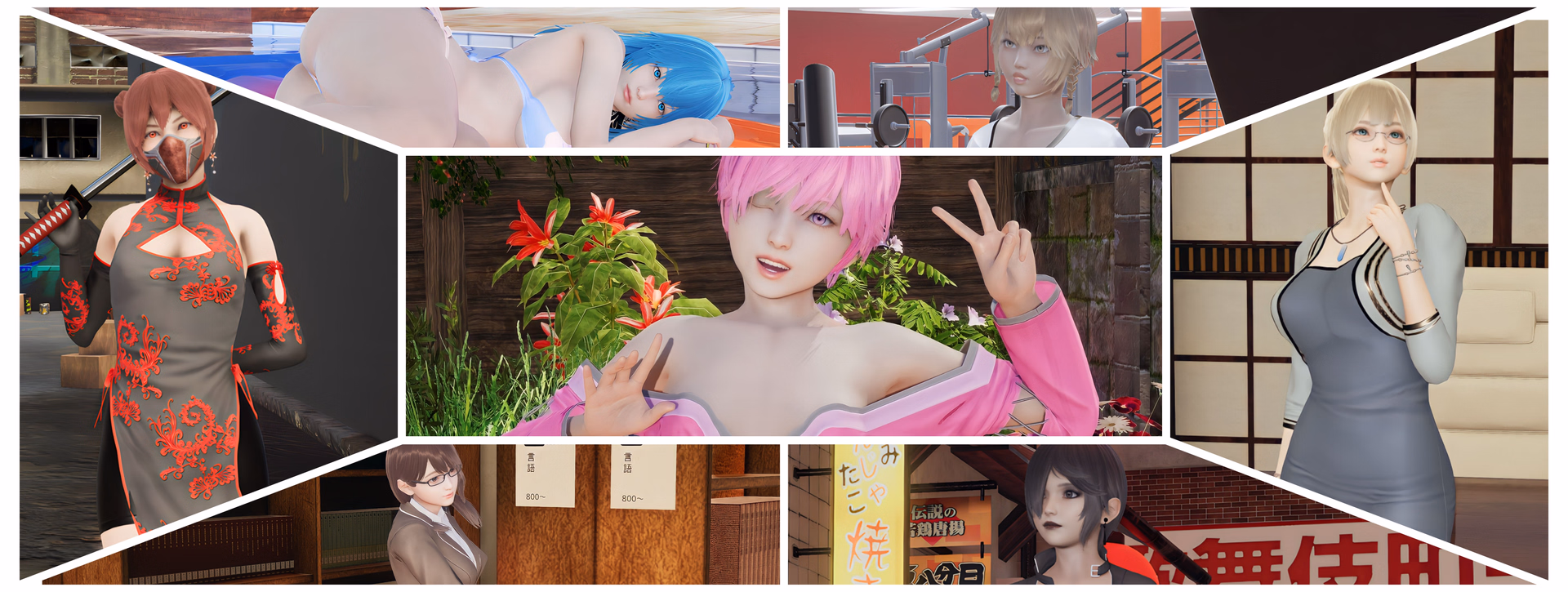 VN Ren'Py Aura Colors [v1.5.5_Ep4] [Dionysus] download