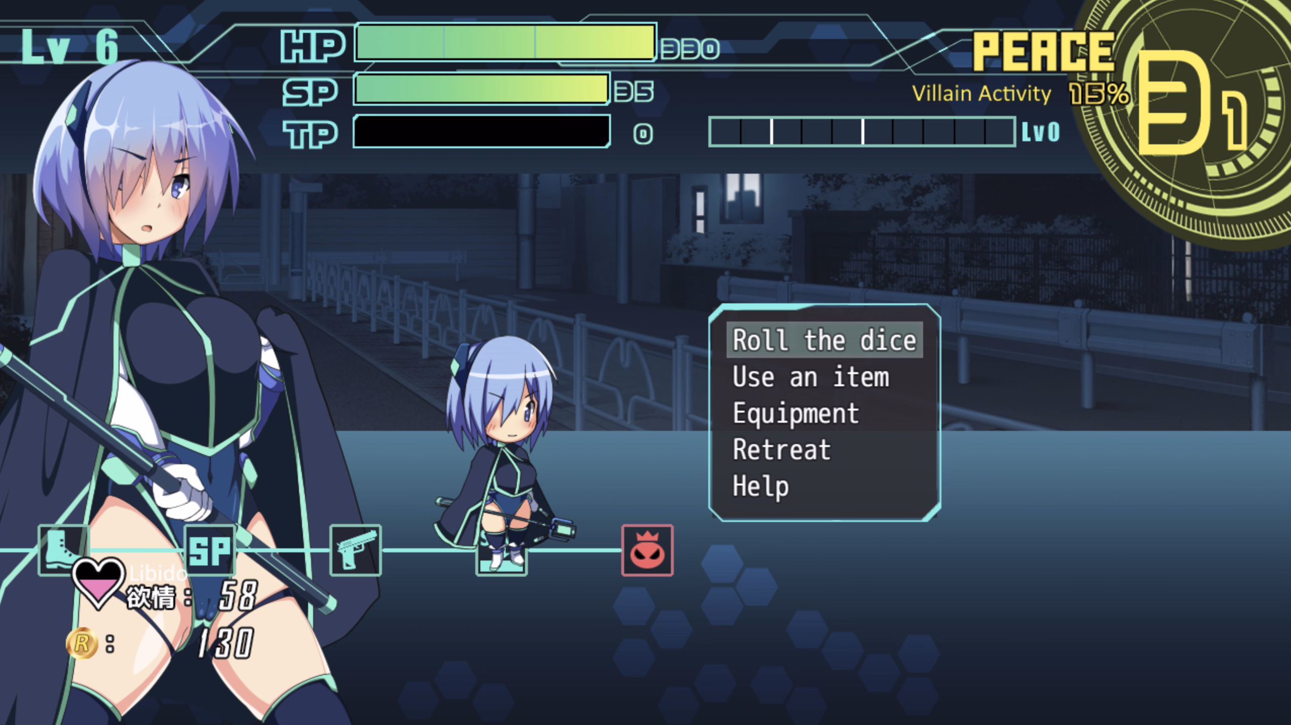 RPGM Completed Flash Knight Nymphelia [Steam] [midnight pleasure]